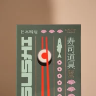 THE ESSENTIALS - SUSHI TOOLS
RRP
UNIT