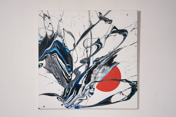 The Red Ball by Moeh