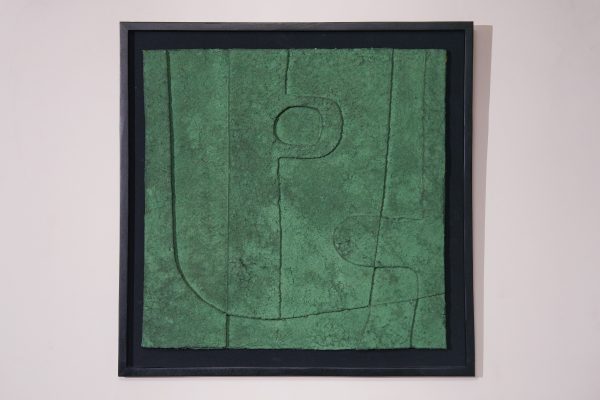 Paper Mache Wall Art with Wooden Frame