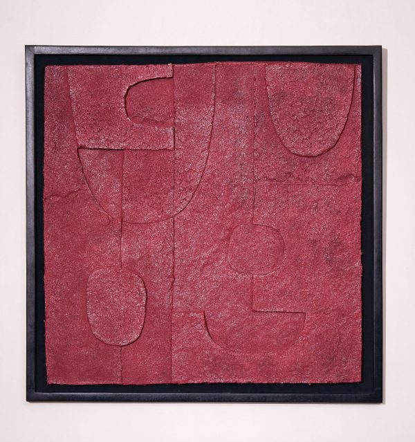 Paper Mache Wall Art with Wooden Frame